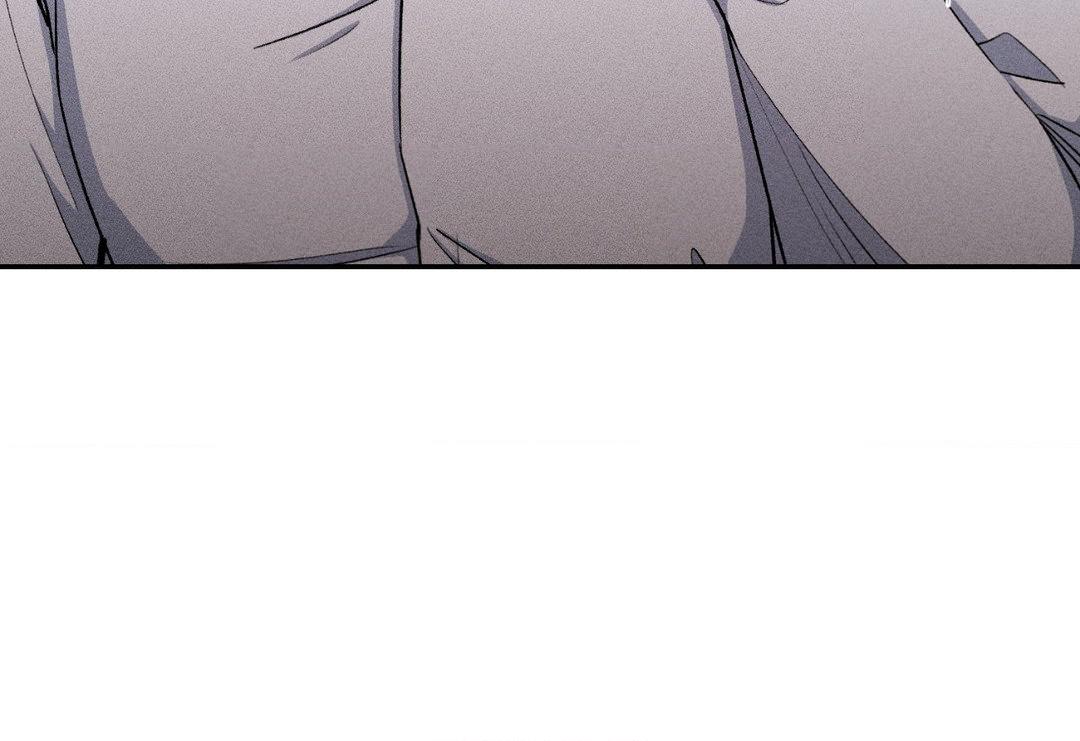 If You Want Me [Official] - Chapter 15 manhwa