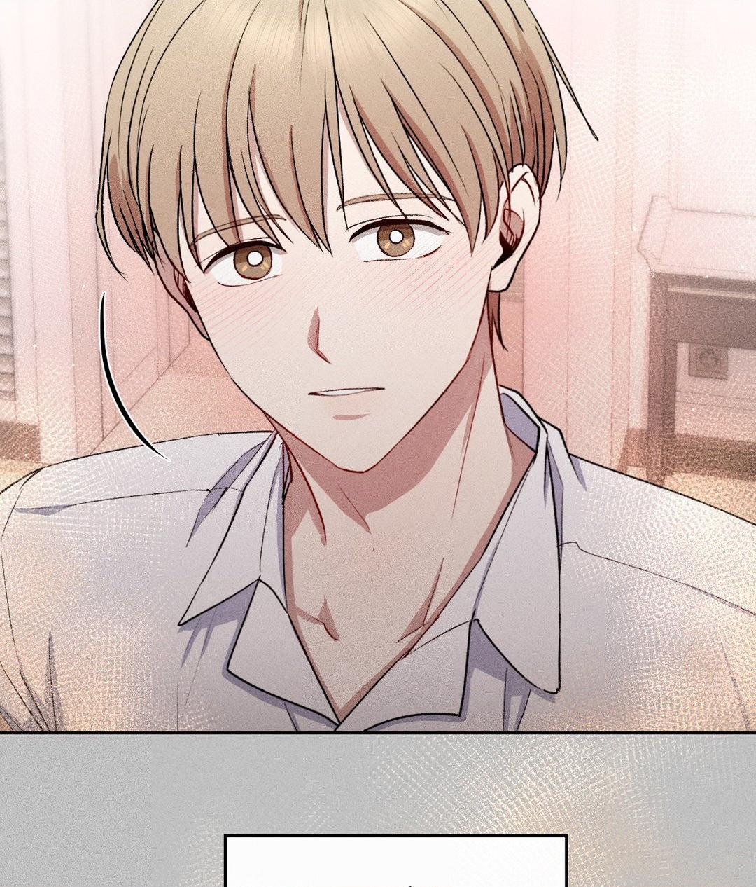 If You Want Me [Official] - Chapter 15 manhwa