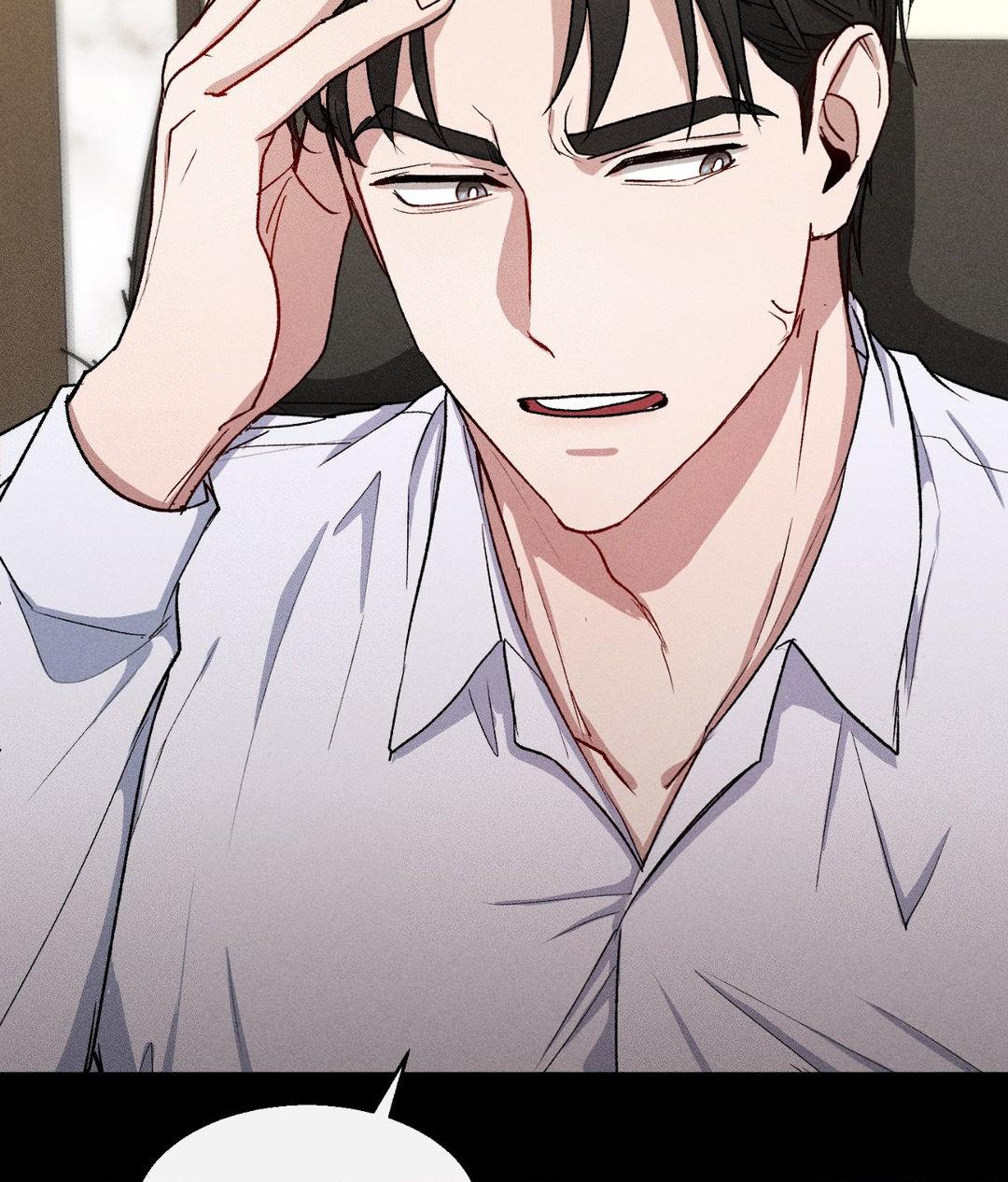 If You Want Me [Official] - Chapter 15 manhwa
