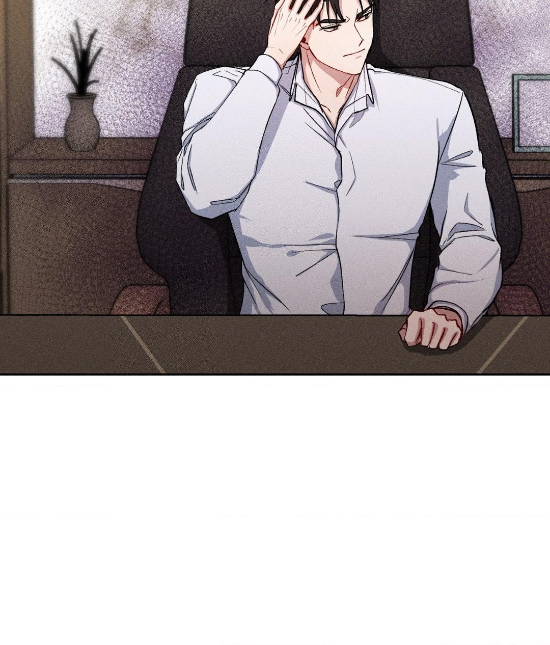 If You Want Me [Official] - Chapter 15 manhwa