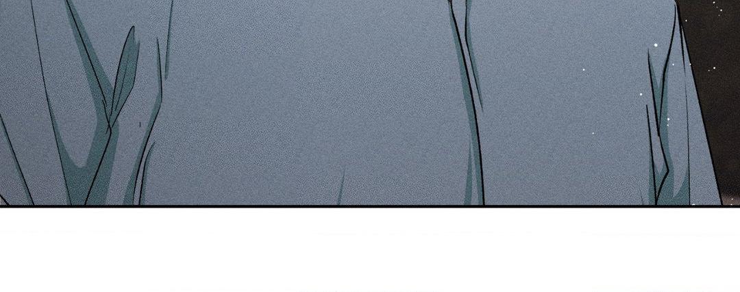 If You Want Me [Official] - Chapter 15 manhwa