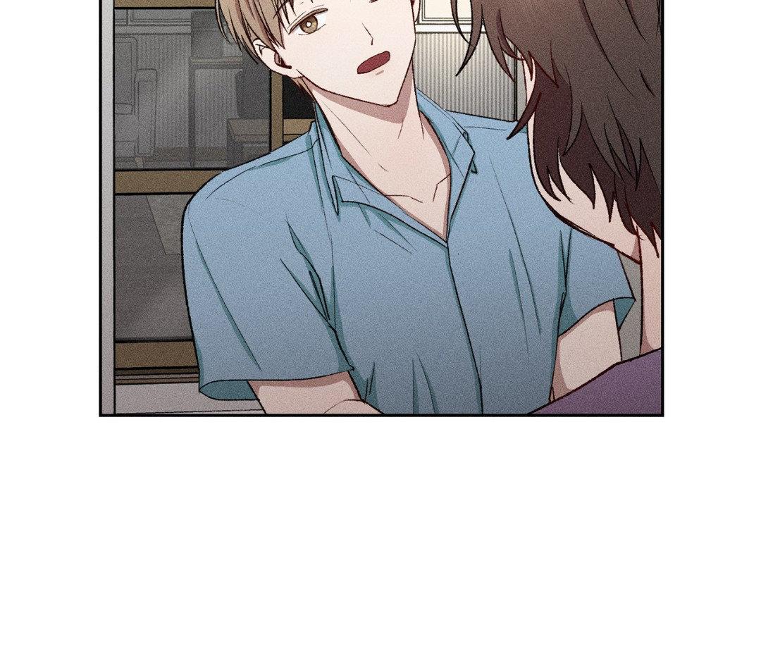 If You Want Me [Official] - Chapter 15 manhwa