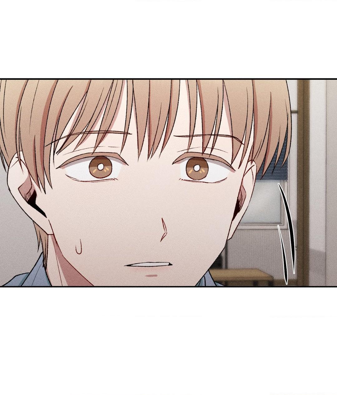If You Want Me [Official] - Chapter 15 manhwa