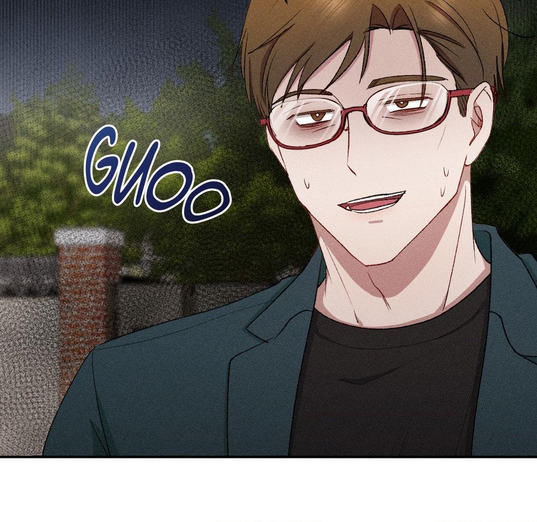 If You Want Me [Official] - Chapter 15 manhwa