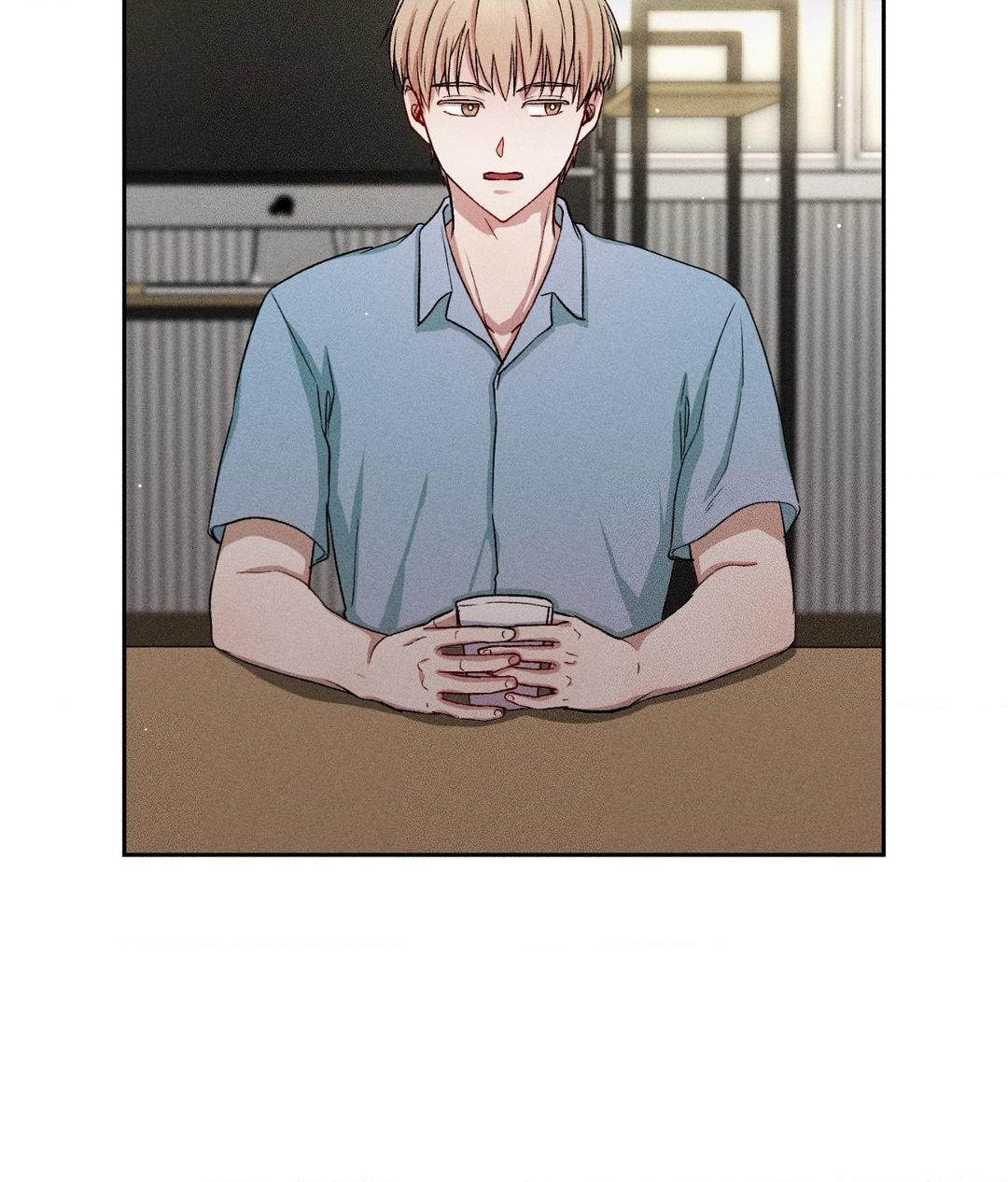 If You Want Me [Official] - Chapter 16 manhwa