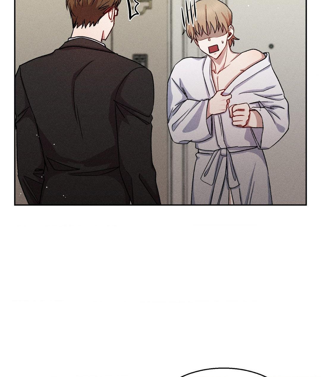 If You Want Me [Official] - Chapter 16 manhwa