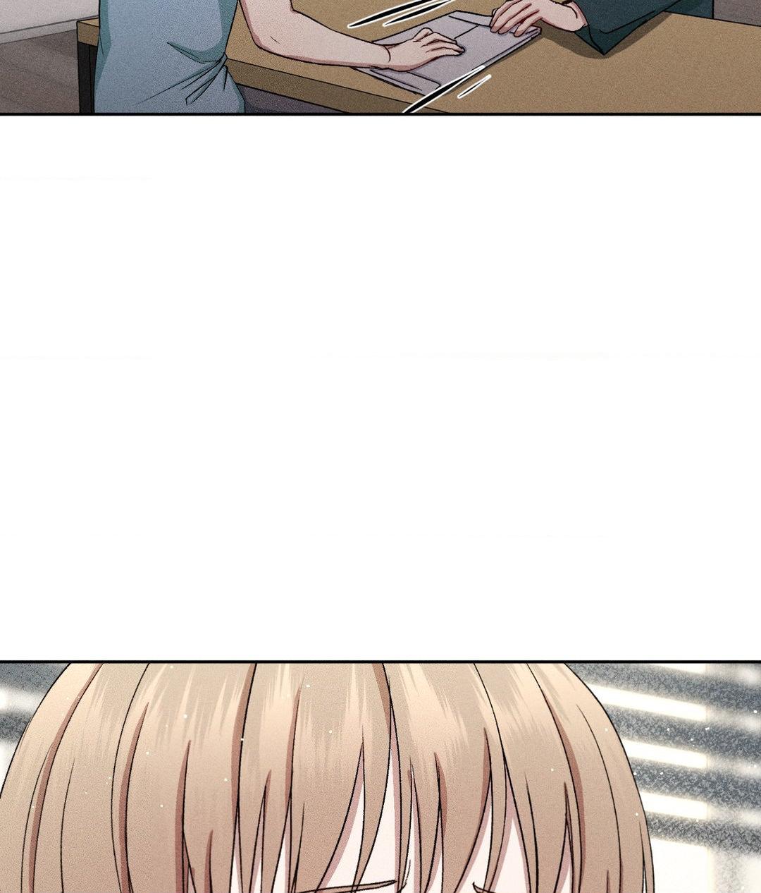 If You Want Me [Official] - Chapter 16 manhwa