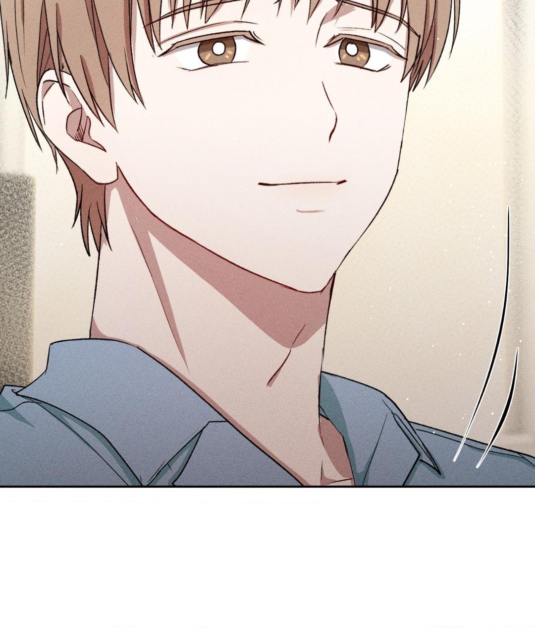 If You Want Me [Official] - Chapter 16 manhwa