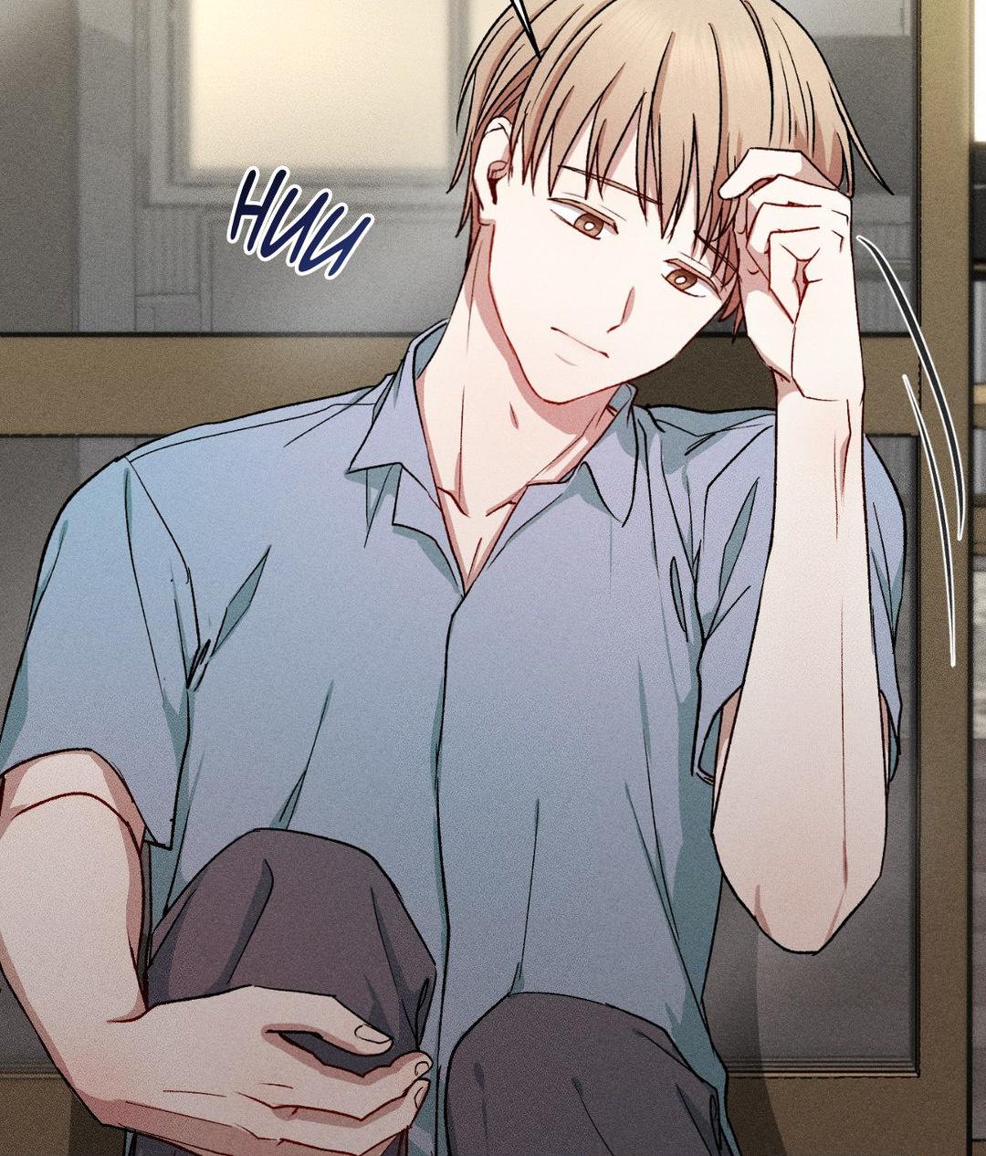 If You Want Me [Official] - Chapter 16 manhwa