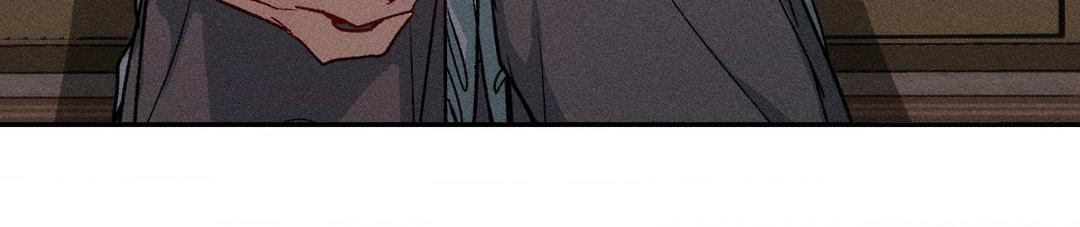 If You Want Me [Official] - Chapter 16 manhwa