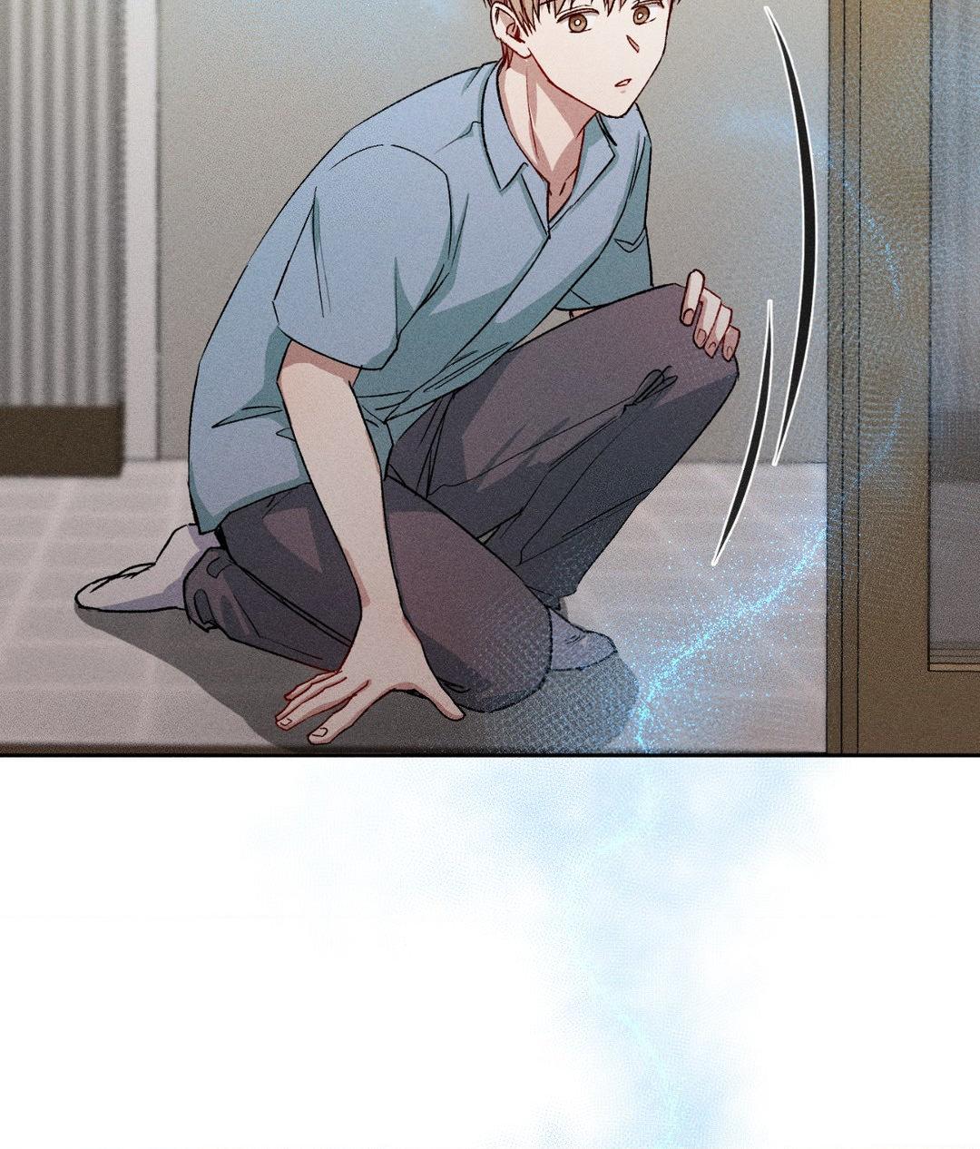If You Want Me [Official] - Chapter 16 manhwa