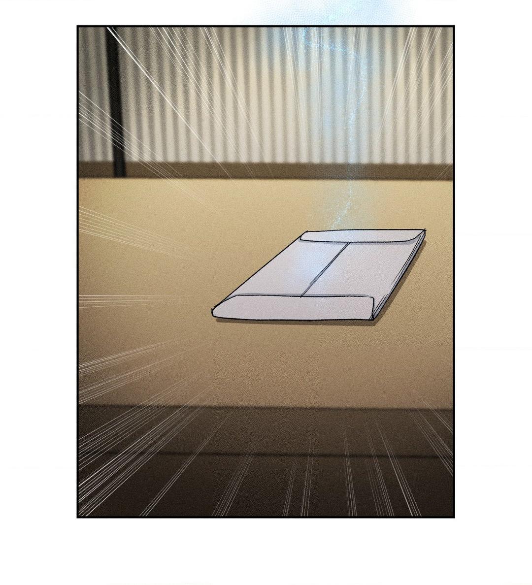 If You Want Me [Official] - Chapter 16 manhwa
