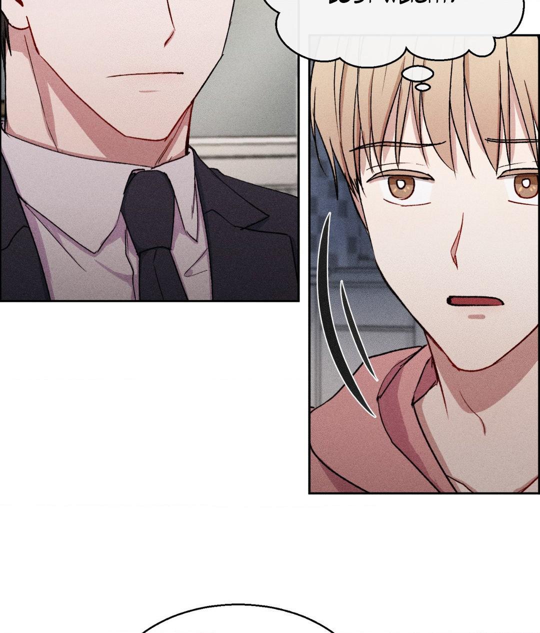 If You Want Me [Official] - Chapter 16 manhwa