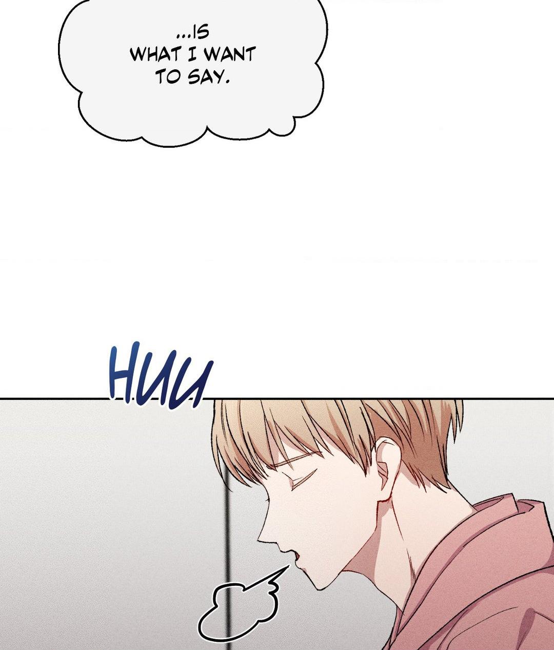 If You Want Me [Official] - Chapter 16 manhwa