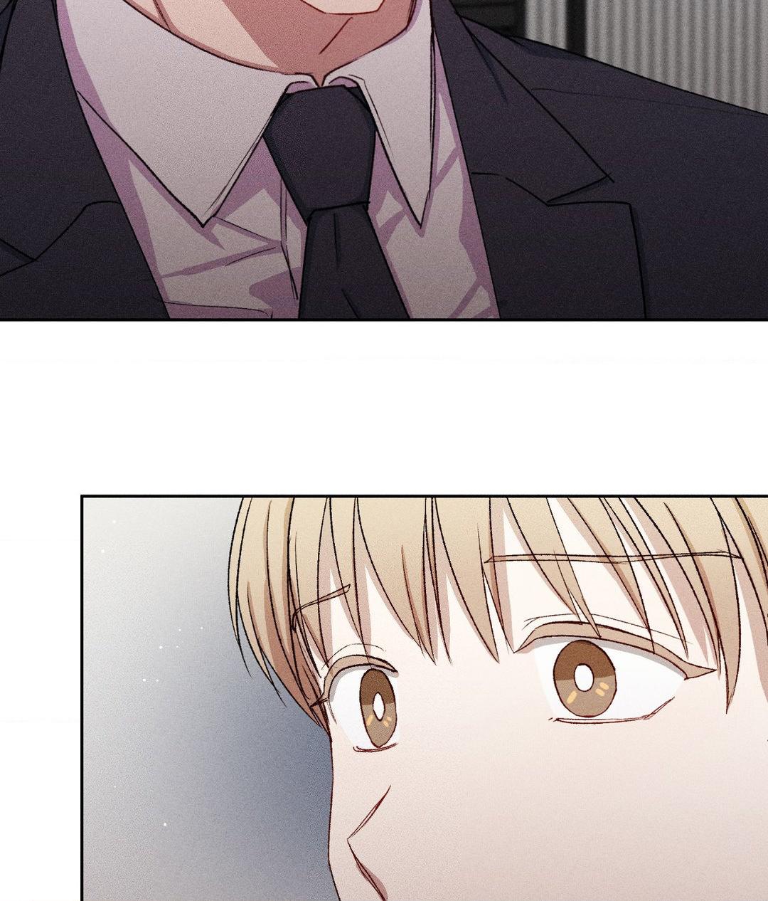 If You Want Me [Official] - Chapter 16 manhwa