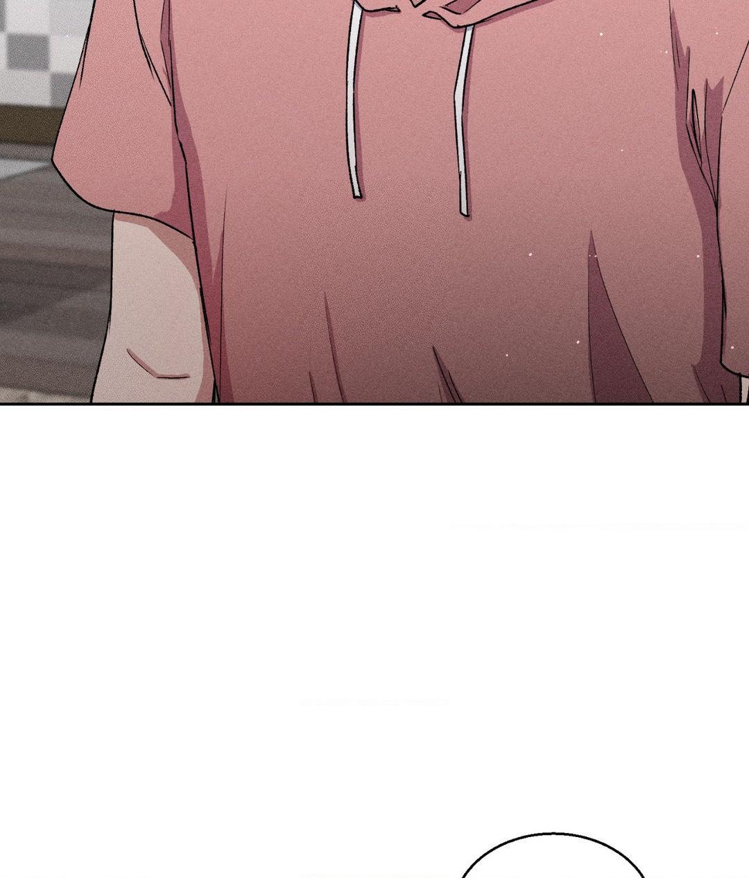 If You Want Me [Official] - Chapter 17 manhwa