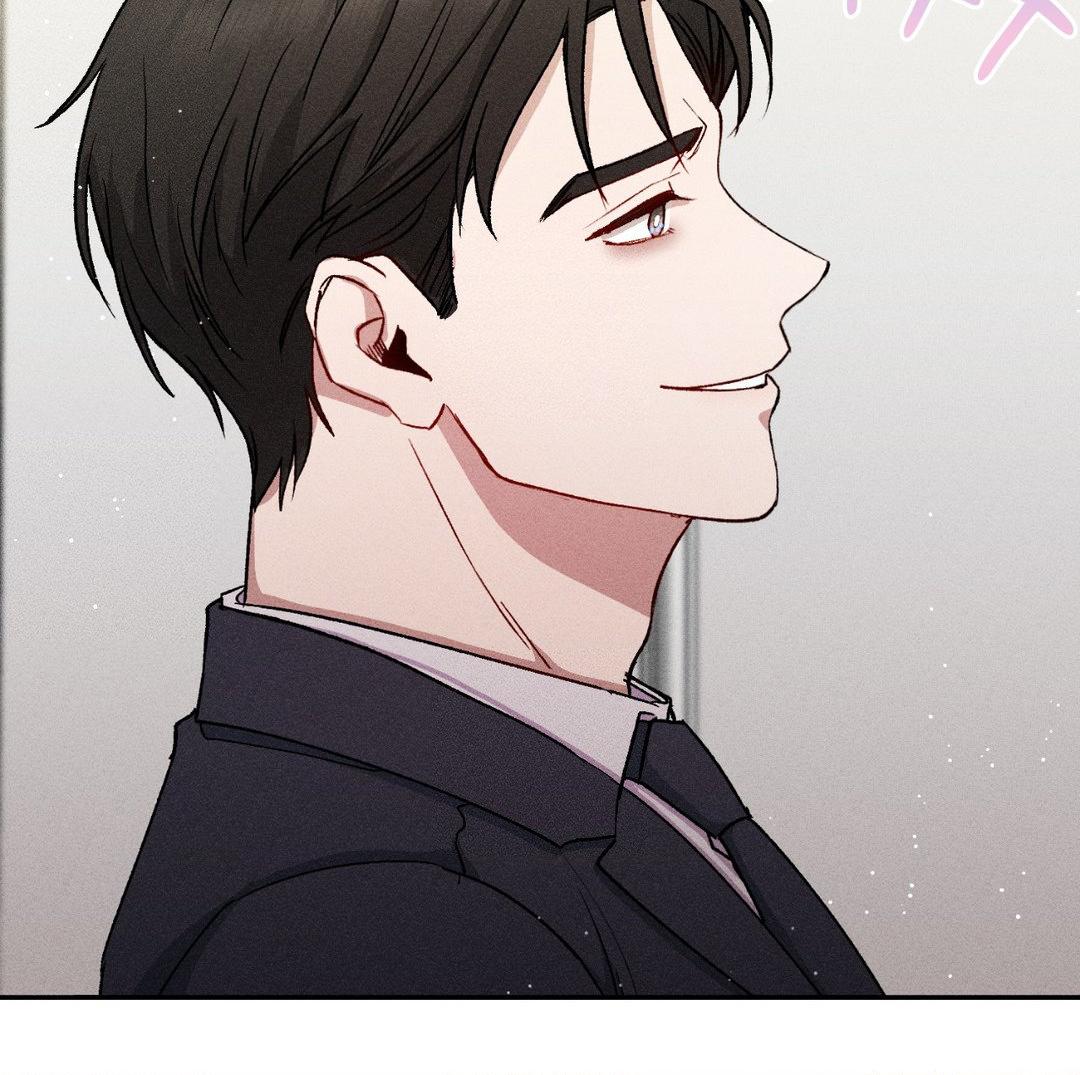 If You Want Me [Official] - Chapter 17 manhwa
