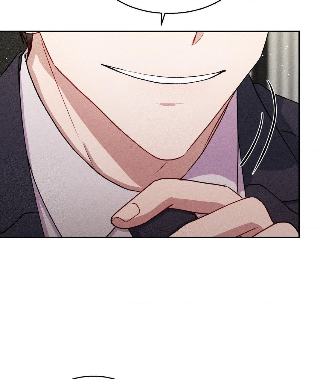 If You Want Me [Official] - Chapter 17 manhwa