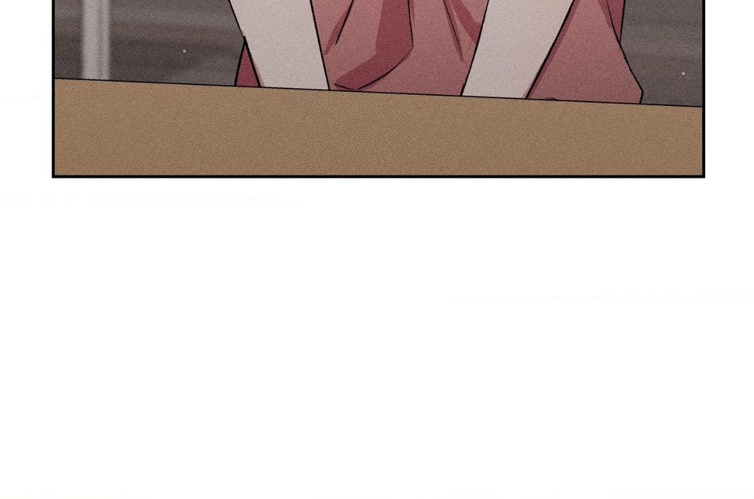 If You Want Me [Official] - Chapter 17 manhwa