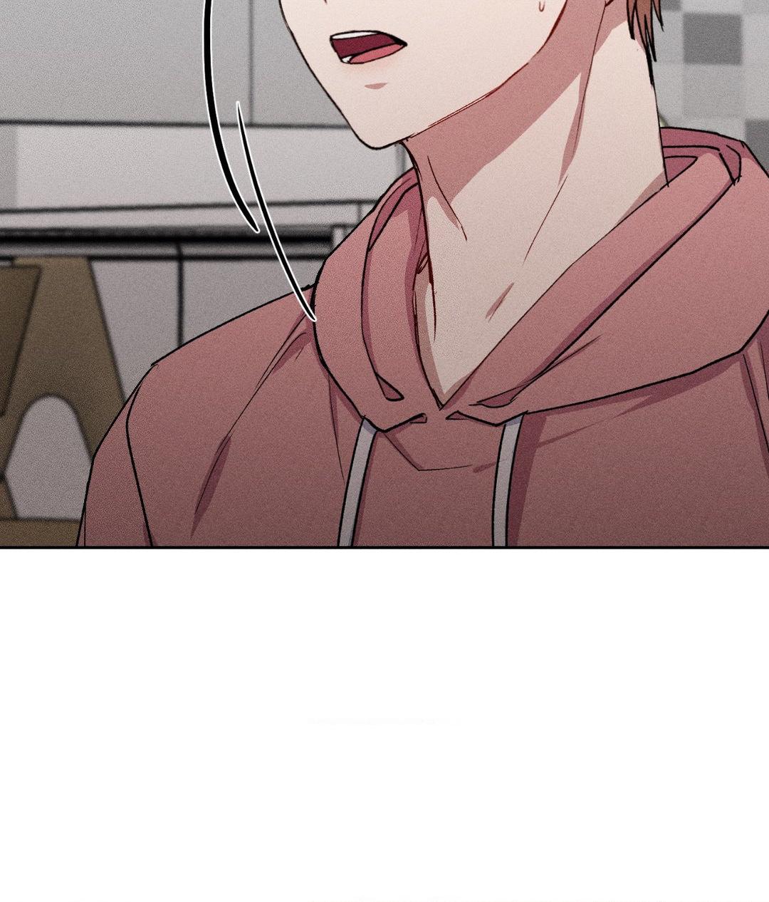 If You Want Me [Official] - Chapter 17 manhwa