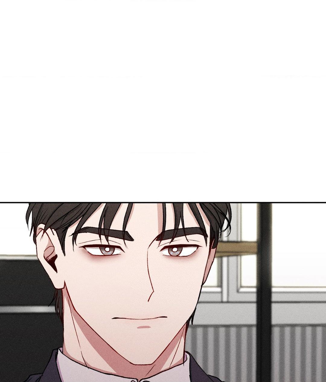 If You Want Me [Official] - Chapter 17 manhwa