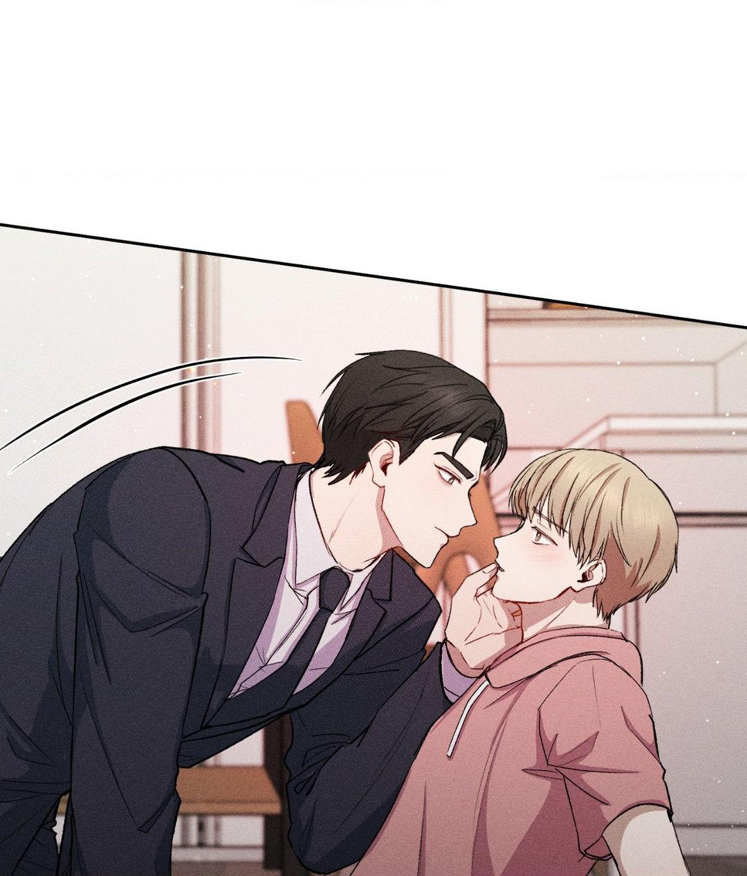If You Want Me [Official] - Chapter 17 manhwa