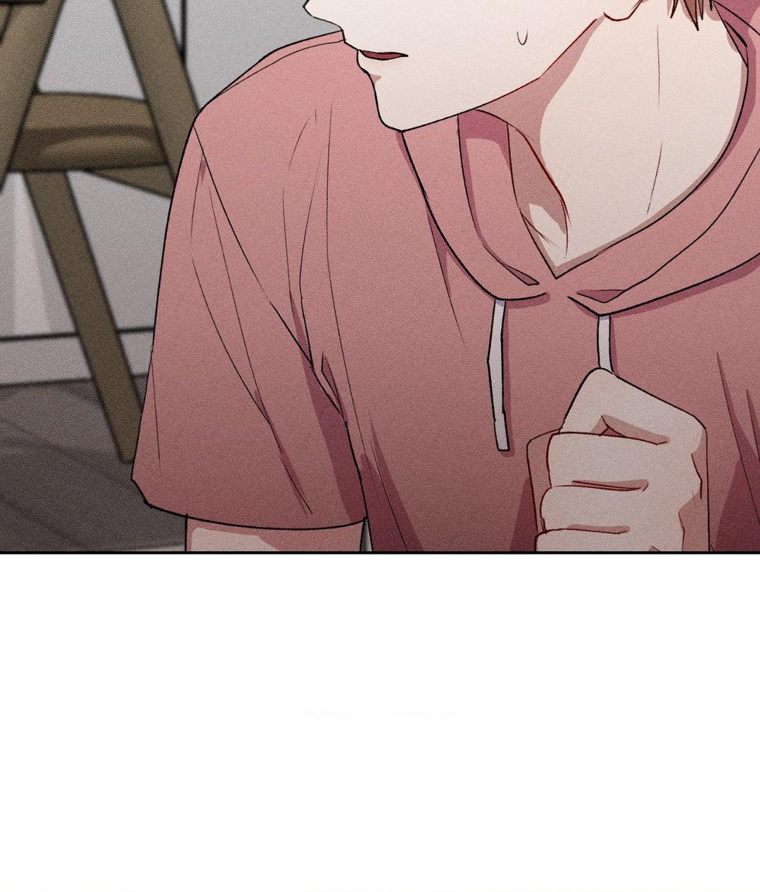 If You Want Me [Official] - Chapter 17 manhwa