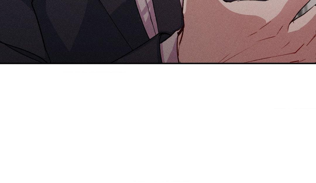 If You Want Me [Official] - Chapter 17 manhwa