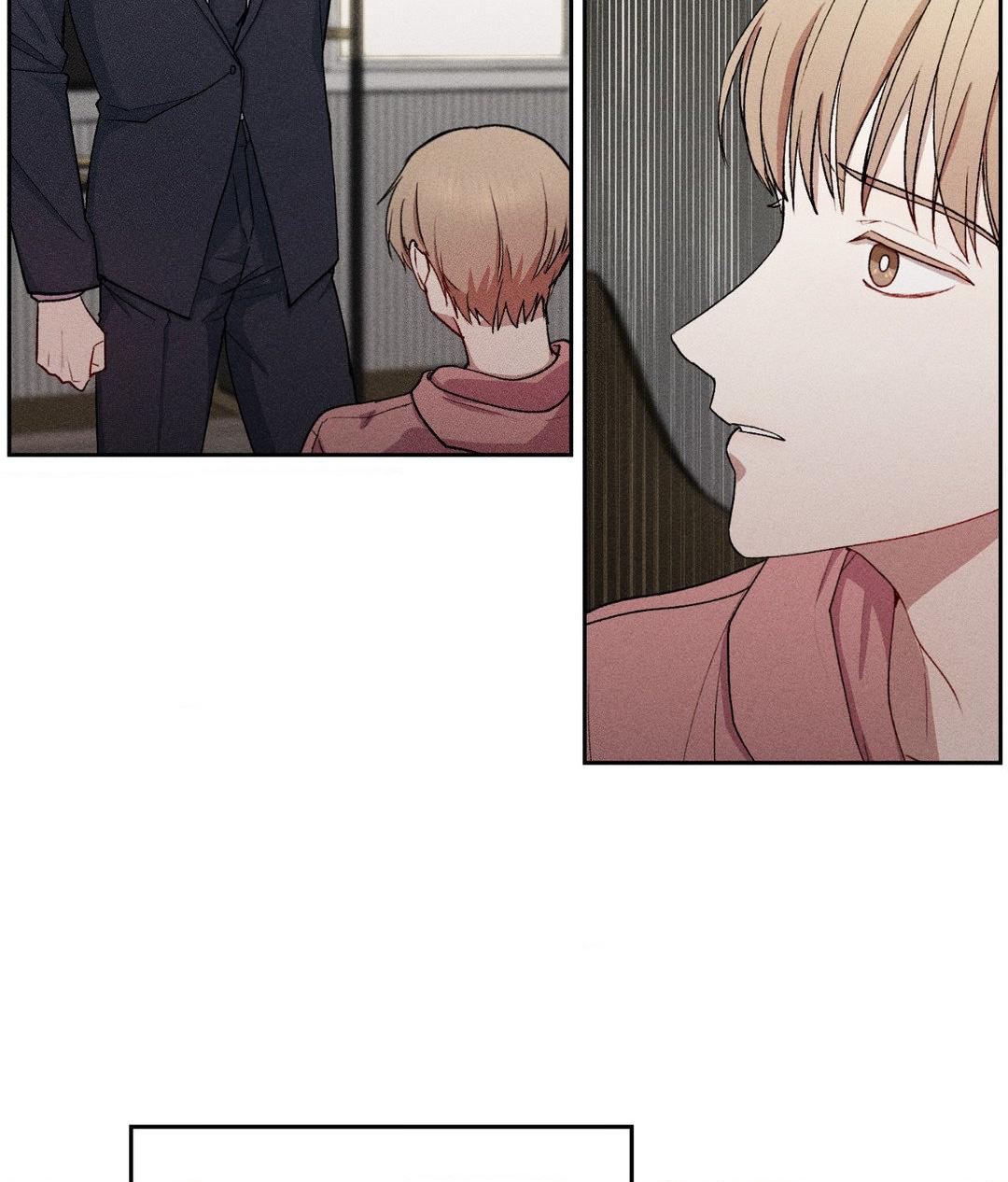 If You Want Me [Official] - Chapter 17 manhwa