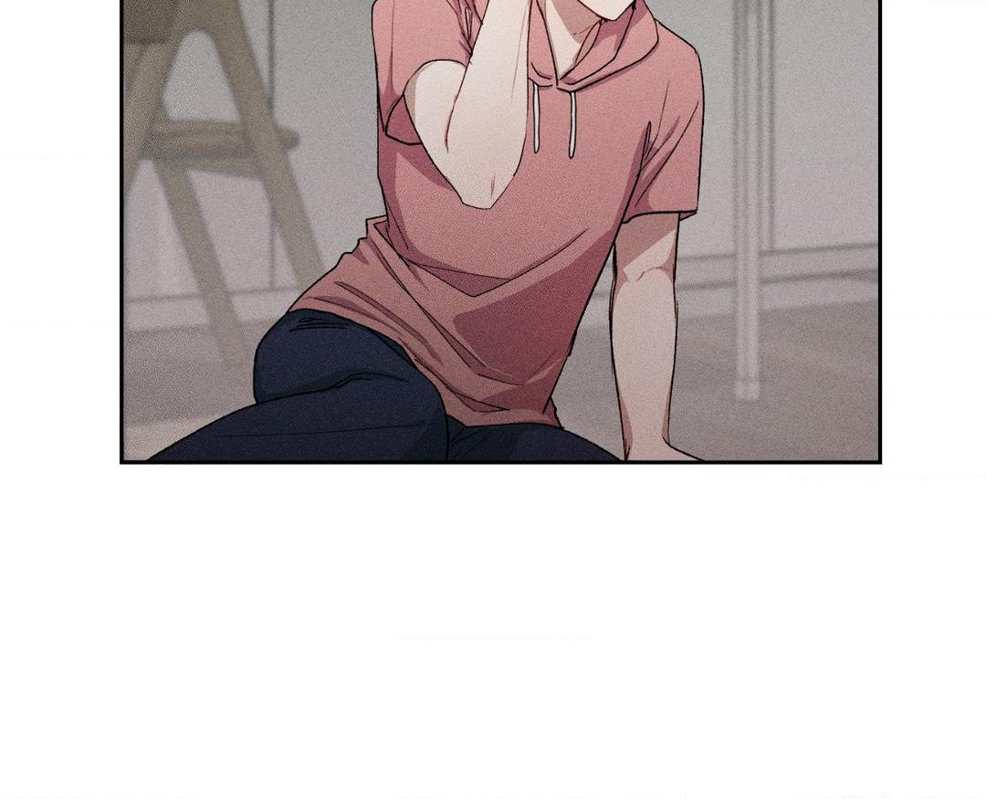 If You Want Me [Official] - Chapter 17 manhwa