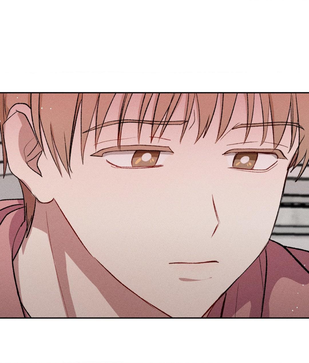 If You Want Me [Official] - Chapter 17 manhwa