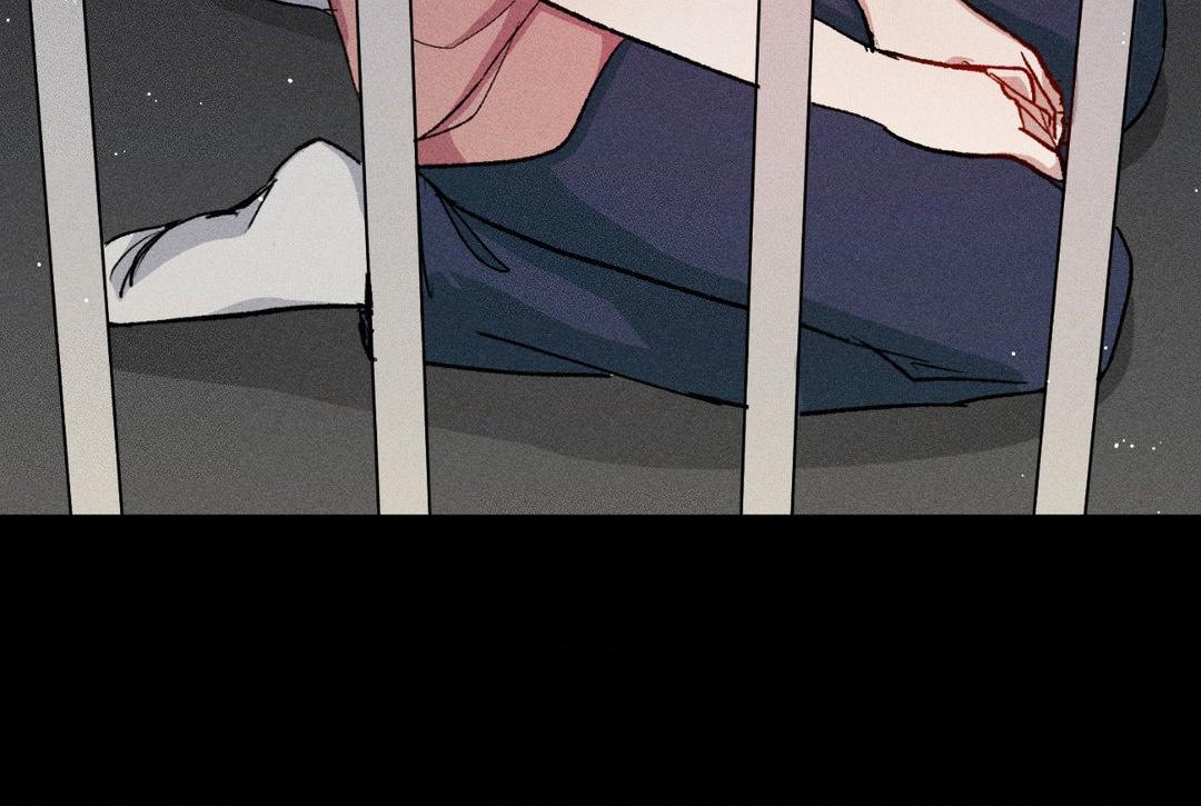 If You Want Me [Official] - Chapter 17 manhwa