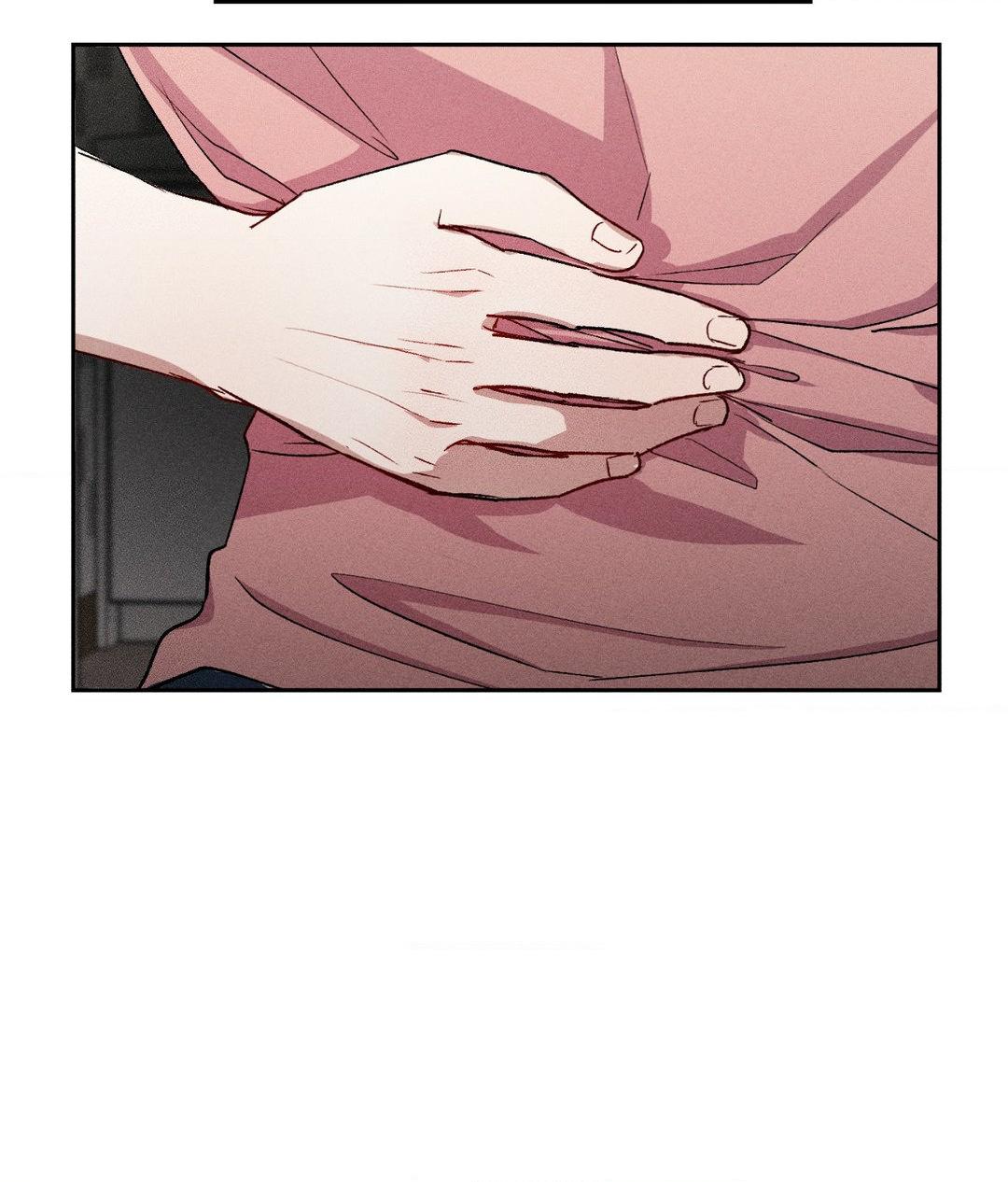 If You Want Me [Official] - Chapter 17 manhwa