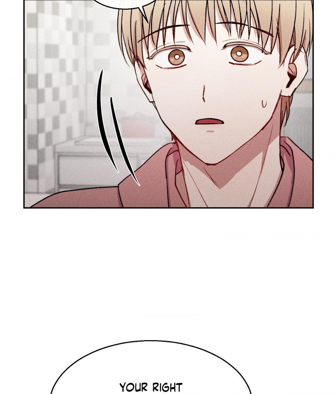 If You Want Me [Official] - Chapter 17 manhwa