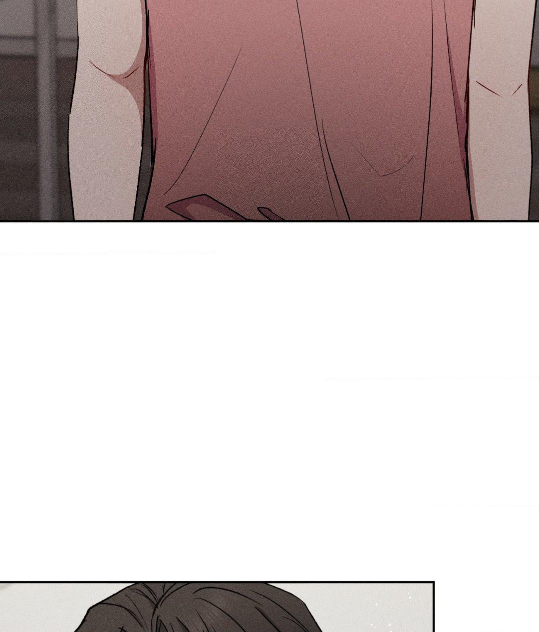 If You Want Me [Official] - Chapter 17 manhwa