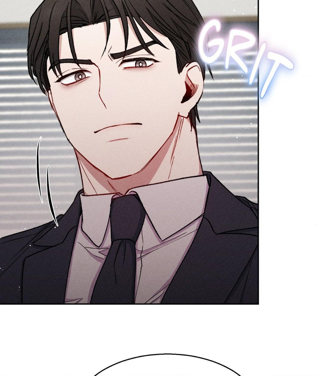 If You Want Me [Official] - Chapter 17 manhwa