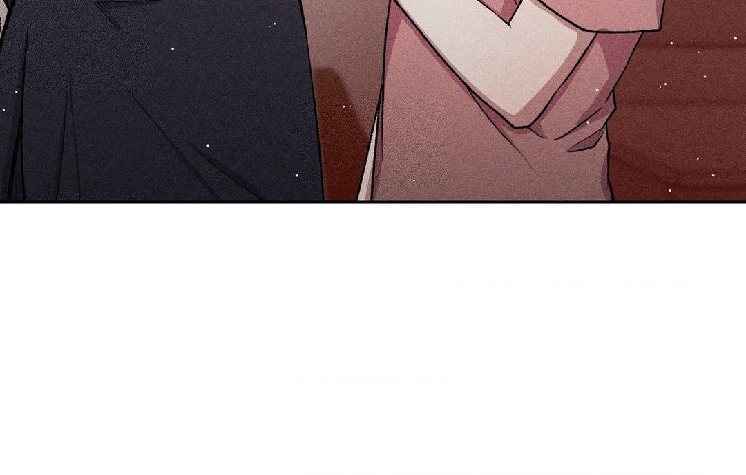 If You Want Me [Official] - Chapter 17 manhwa