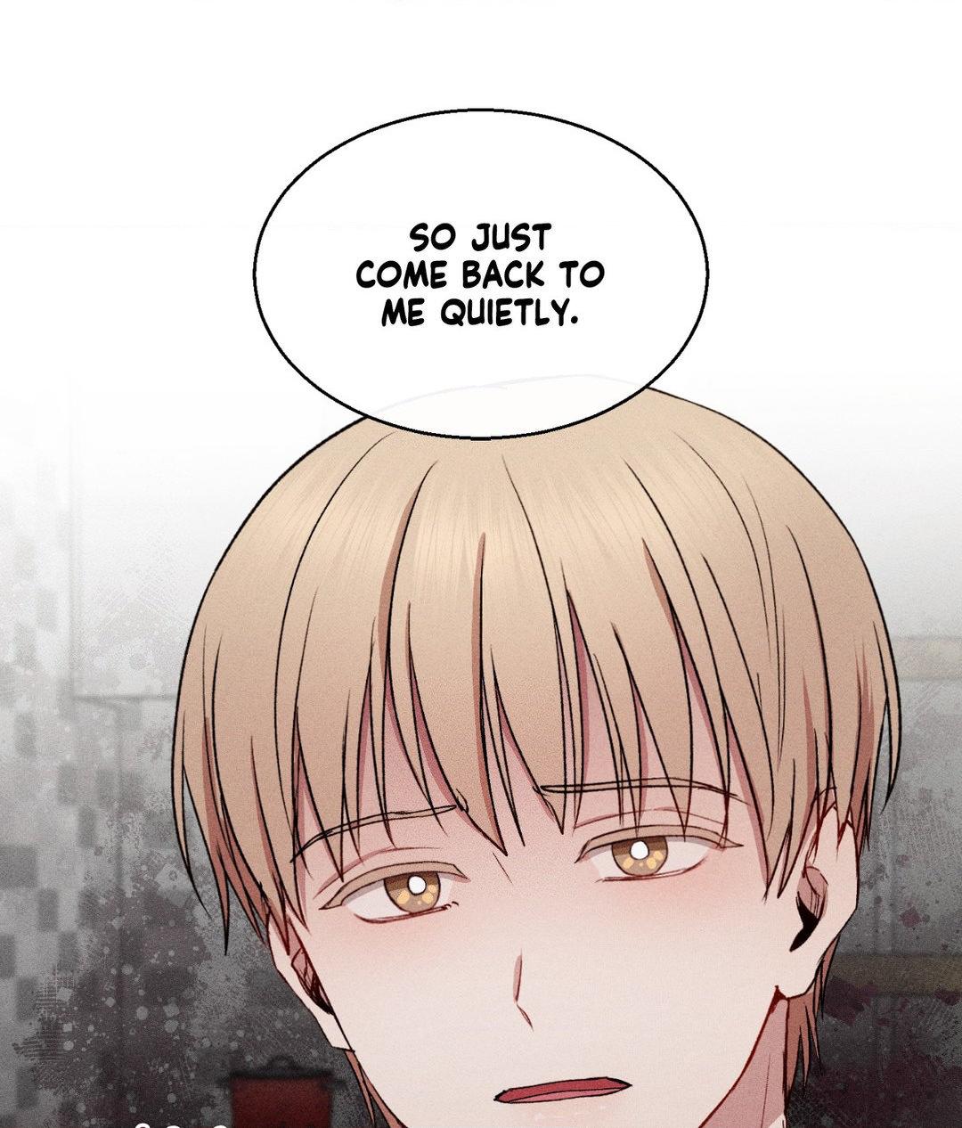 If You Want Me [Official] - Chapter 17 manhwa