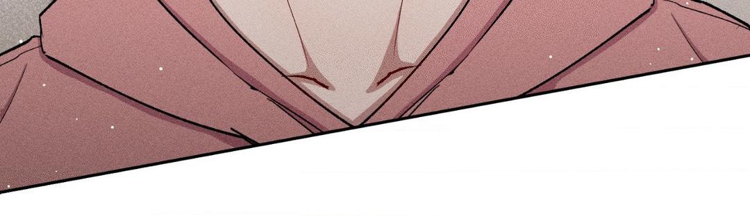 If You Want Me [Official] - Chapter 18 manhwa