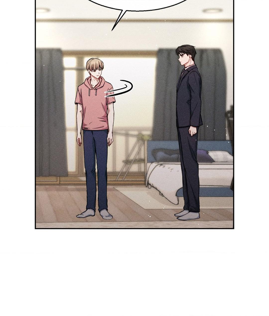 If You Want Me [Official] - Chapter 18 manhwa