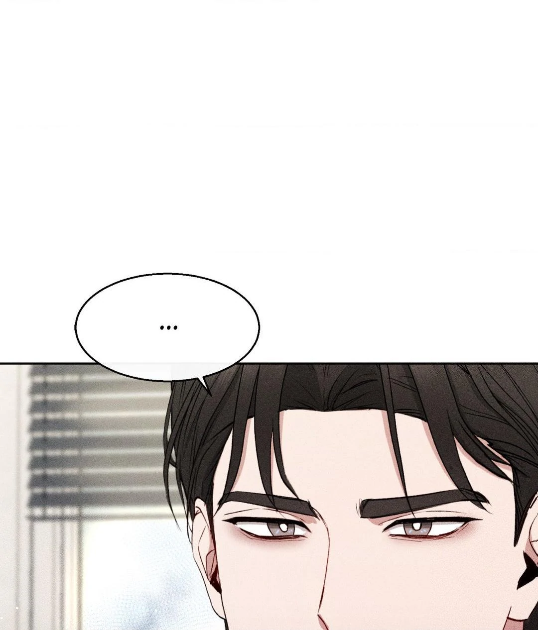 If You Want Me [Official] - Chapter 18 manhwa