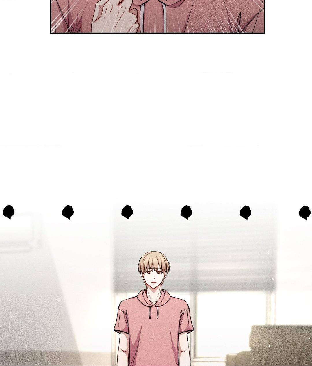 If You Want Me [Official] - Chapter 18 manhwa