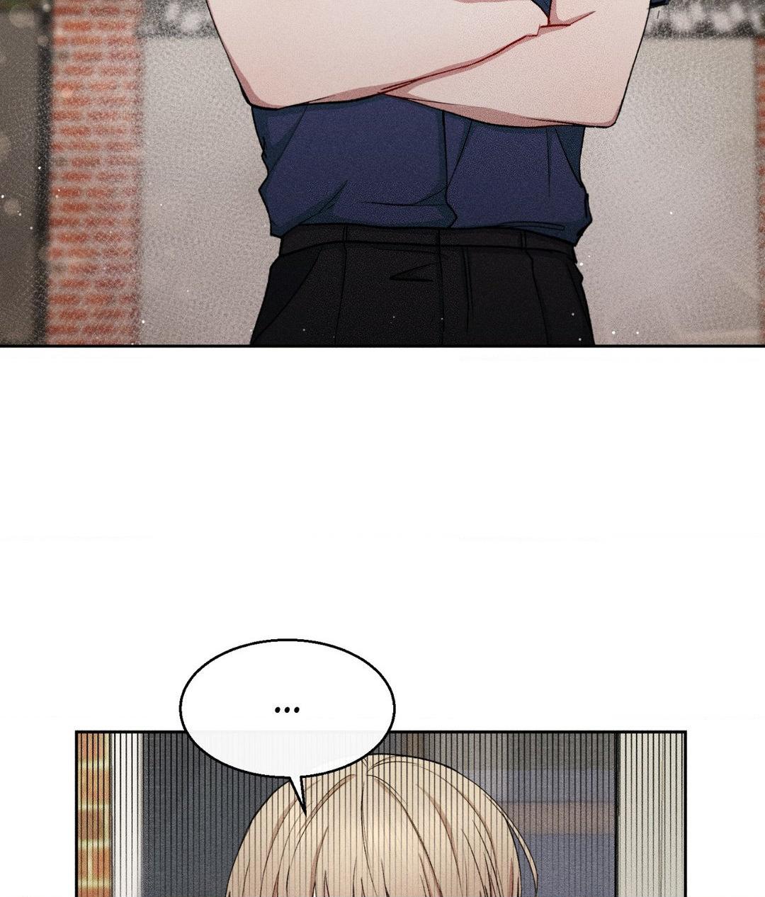 If You Want Me [Official] - Chapter 18 manhwa