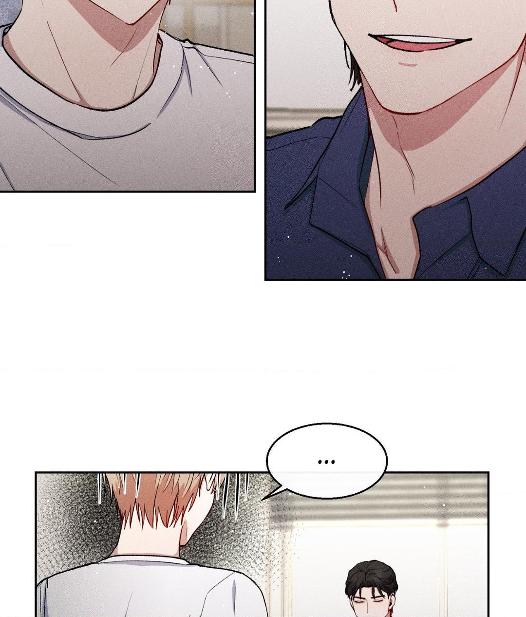 If You Want Me [Official] - Chapter 18 manhwa