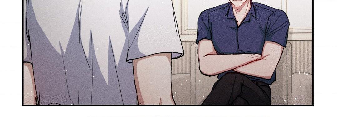 If You Want Me [Official] - Chapter 18 manhwa