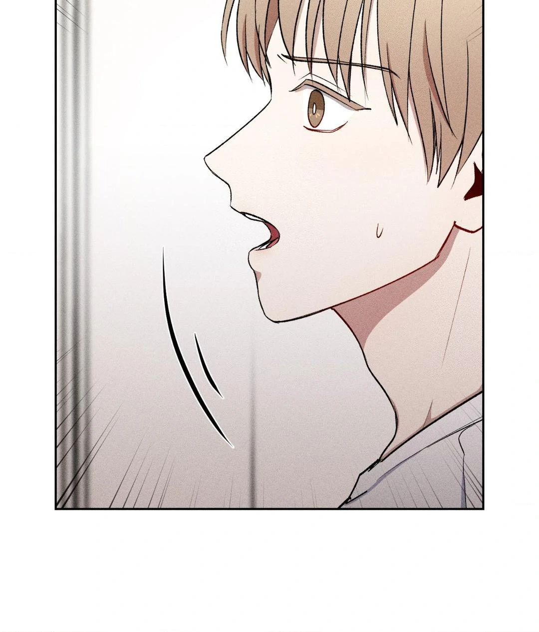 If You Want Me [Official] - Chapter 18 manhwa