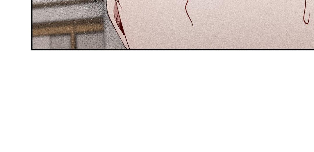 If You Want Me [Official] - Chapter 18 manhwa