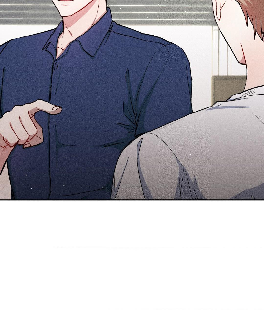 If You Want Me [Official] - Chapter 19 manhwa