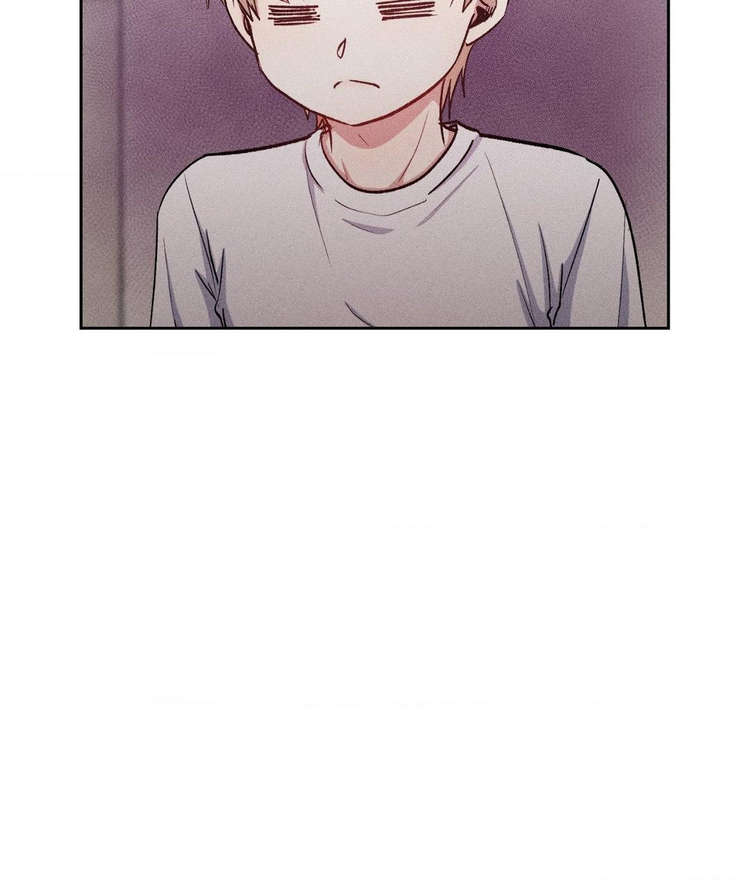 If You Want Me [Official] - Chapter 19 manhwa