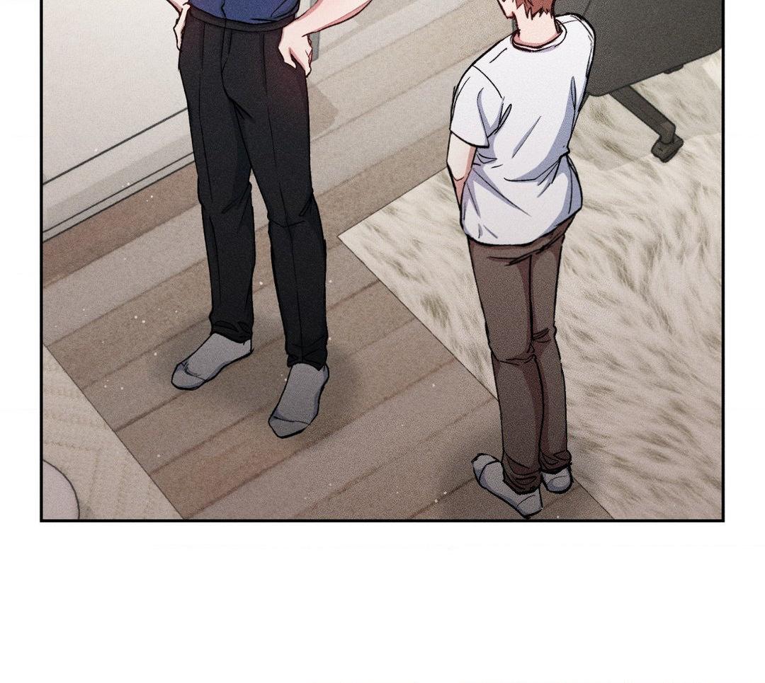 If You Want Me [Official] - Chapter 19 manhwa